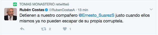 Screen Shot 2017-03-16 at 6.11.42 p.m..png