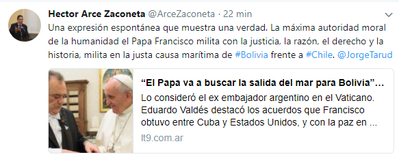 arce papa mar.png